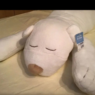 しろくまパパ ニトリ しろくま パパ ぬいぐるみ 抱きまくら NITORI - メルカリ