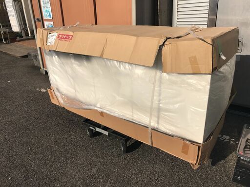 クリナップ　システムキッチン　シンク　CYS180BZR-Y4CAI