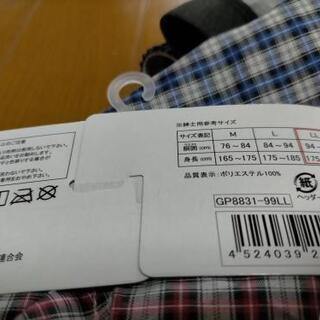 【新品未使用】ダイソーとキャンドゥのトランクスの画像