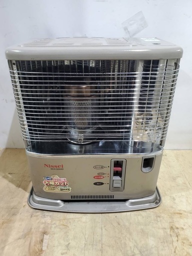 ニッセイ 反射式 石油ストーブ ポータブル