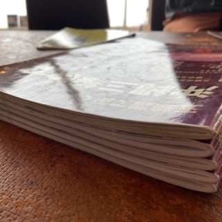 【教則本】訳あり！五線譜で弾く 沖縄三線教室 (500円/1冊)の画像