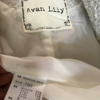 ☆Avan Lily☆アヴァンリリー  ツイードコートの画像
