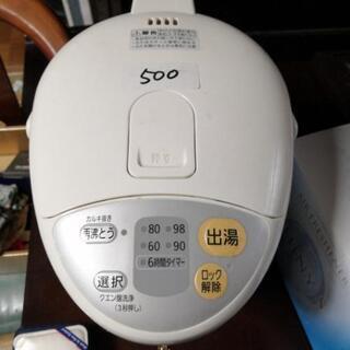 ポット　ほぼ新品未使用
