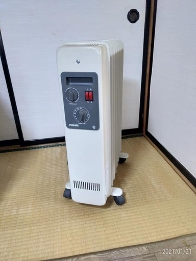 フィリップスラジエーター式オイルヒーター　HD3461 100V 1200W