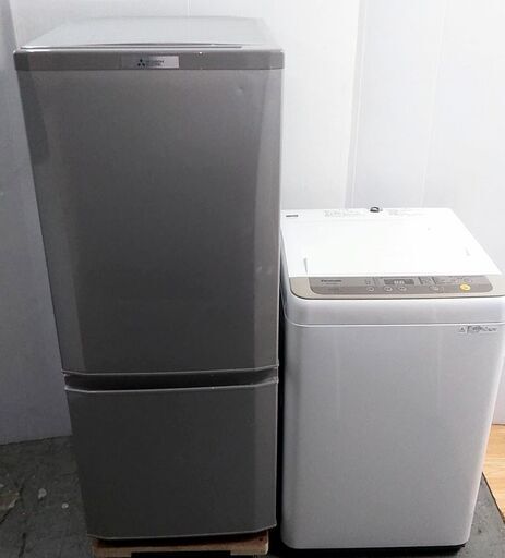 生活家電　冷蔵庫　洗濯機　少し大きめ　家電セット