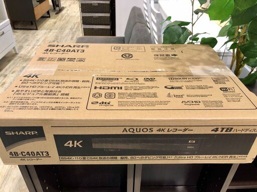 【新品未使用品】SHARP　AQUOS　4ｋレコーダー　4B-C40AT3　2019年製