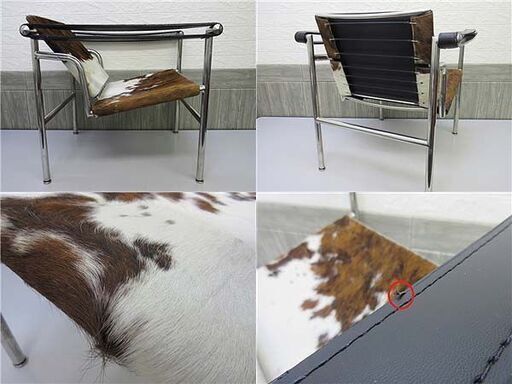 ss1960　スリングチェア　カウハイド　リプロダクト　一人掛け　Sling Chair　ル・コルビジェ　LC1　バスキュランチェア　ホワイト×ブラウン　イス　椅子　ジェネリック家具
