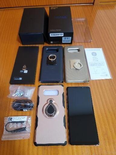 携帯電話/スマホ Galaxy Note8 SC-01K docomo