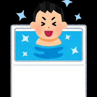 お風呂の塗装リフォームできます！