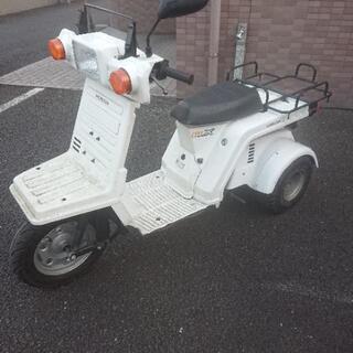 【値下げ】低走行2St ジャイロX ミニカー登録済車両！
