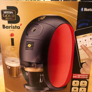 バリスタi