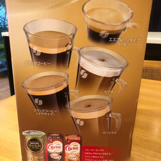 バリスタiの画像