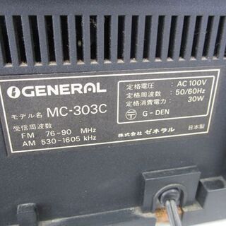 ジャンク品 ゼネラル ターンテーブル  MC-303C STEREO BLACK II カセット ラジオ レコードプレーヤー GENERAL 札幌 北20条店の画像