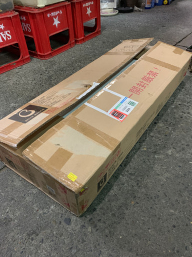 ベルメゾン　シェルフ　ナチュラル　Dタイプ　新品　開封のみ