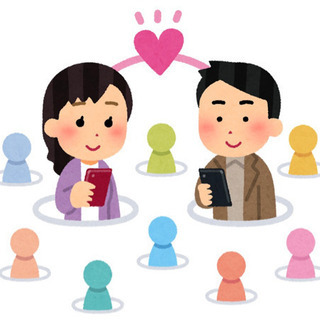 恋愛・結婚についてのアンケートにご協力ください。