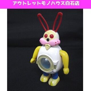 当時物 希少品！ ポピー ロボピョン 超合金 石森章太郎 ロボコン 東映