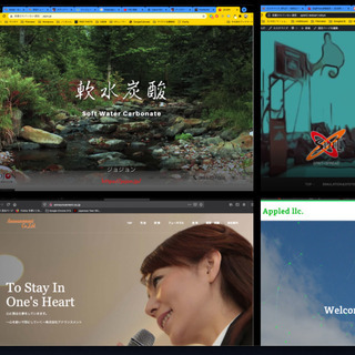 Webサイト（スマホ対応）＆サーバー＆ドメイン格安パック980円！の画像