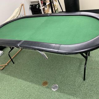 ポーカーテーブル