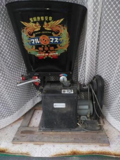 古い精米機