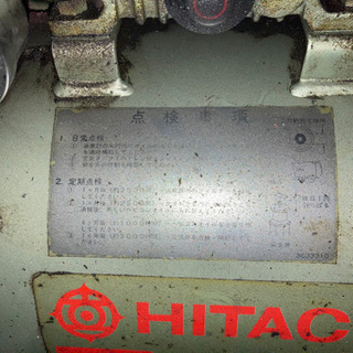 日立 ベビコン エアーコンプレッサー 100v 稼働品の画像