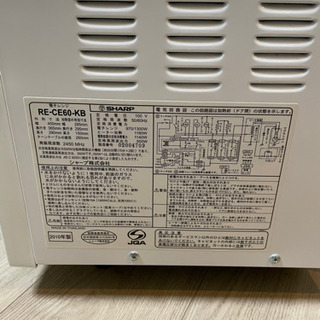 シャープ製　電子レンジの画像