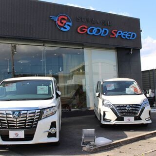 コロナ禍でも安定して働きたい方歓迎！『ミニバン専門店』の受付事務