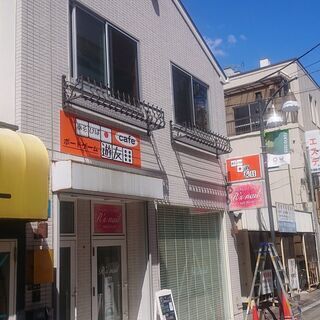 月曜日「軽ゲームで遊ぼう会」初心者様、お一人様大歓迎!!! - 葛飾区