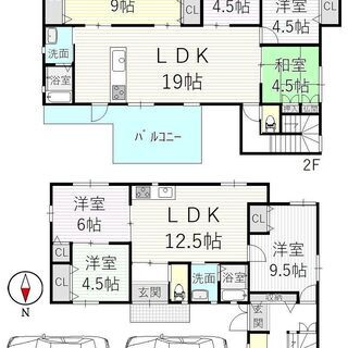 ■宇治市木幡陣ノ内 ■オール電化7LDK！ ■二世帯住宅可能！ ...
