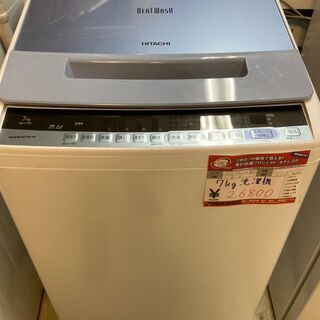 ☆中古 激安！！ HITACHI　全自動洗濯機 7kg　2018年製　BW-V70C　NK015  ￥26,800！！