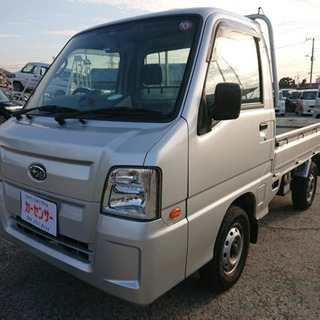 車検令和3年10月 h23年 サンバートラック キーレス 丈夫な...