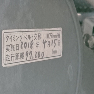 車検令和3年10月 h23年 サンバートラック キーレス 丈夫なエンジン タイベル交換済み 機関良好 車検付き 乗って帰れる♪ 支払総額22.8万円★★の画像