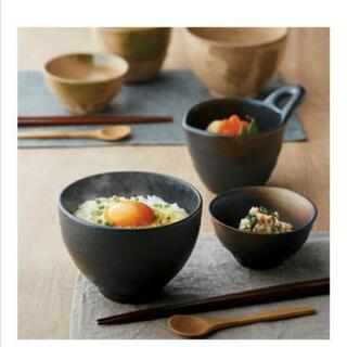 ペア 卵かけご飯 食器セット