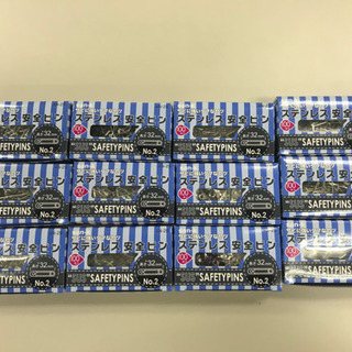 《一掃価格》ステンレス　安全ピン