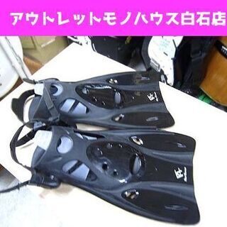 中古 リーフツアラー シュノーケリング RF0106_BK ブラ...