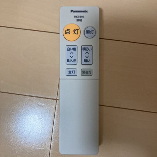 【決まりました】Panasonic LEDシーリングライト　8畳用