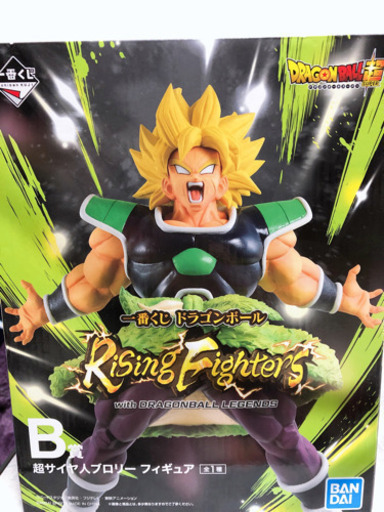 ドラゴンボール　一番くじ