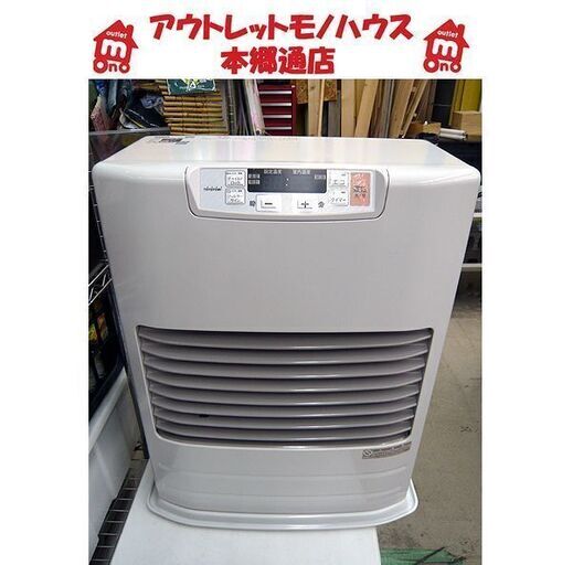 〇 札幌【2019年製】FF式ストーブ トヨトミ FF-V4502 暖房出力4.50㎾ 温風 ストーブ  FFストーブ 暖房器具 本郷通店