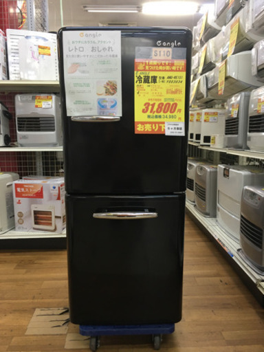 S110★6か月保証★2ドア冷蔵庫★E angle  ANG-RE151  2018年製⭐動作確認済⭐クリーニング済
