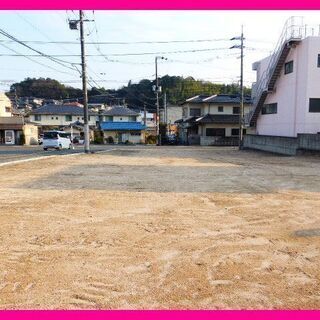 🏡広島市安佐南区八木４丁目　売土地　建築条件なし　東南角地