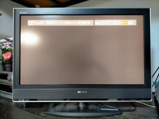 【交渉中】ソニー ３２インチ液晶テレビ