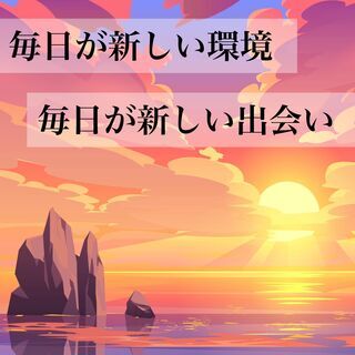 【毎日が新しい環境！】人気の回収ドライバー＜月収100万円も夢じ...
