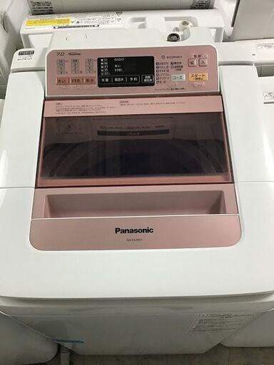 ✨特別SALE商品✨7K 洗濯機 Panasonic NA-FA70H1 中古家電
