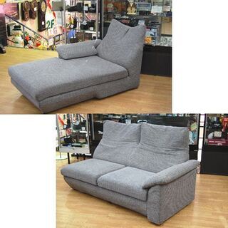 フクラ カウチソファ カノッサ 3人掛け 布製 リクライニング L字