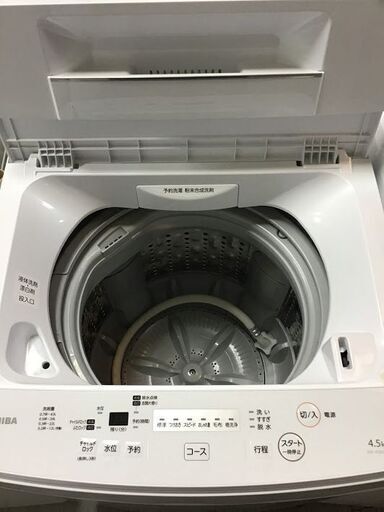 ✨?特別SALE商品?✨4.5K 洗濯機 2019年製 TOSHIBA AW-45M7 中古家電