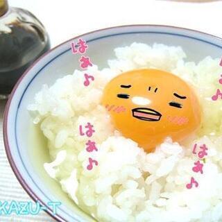 全国通話メインのLINEぐる(⁎>ᴗ<⁎)💓