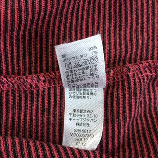 140 GAP ハイネックTシャツの画像