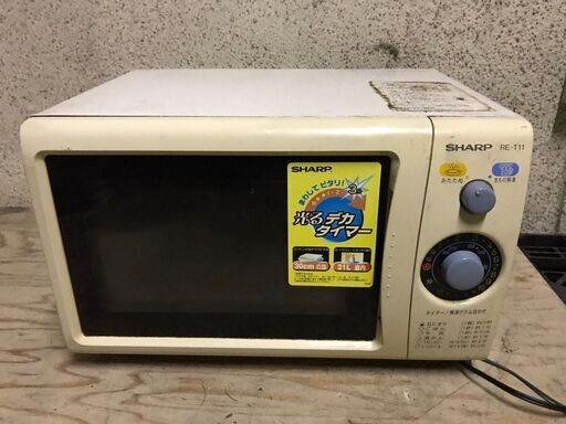 SHARP シャープ 電子レンジ RE-T11