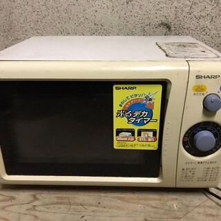 SHARP シャープ 電子レンジ RE-T11 