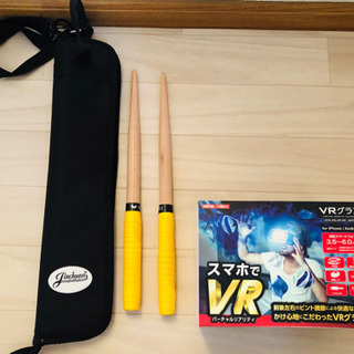 最終値下げ⭐︎太鼓の達人　マイバチ＋ケース　スマホでＶＲ
