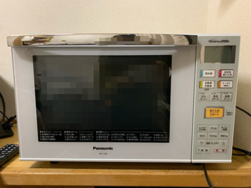 【お渡し先確定済】Panasonicオーブンレンジ※外面の上の部分に傷と汚れあり